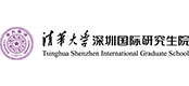 Tsinghua Shenzhen International Graduate School